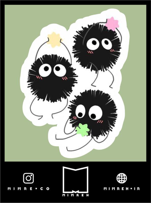 استیکر   Spirited Away Soot Balls