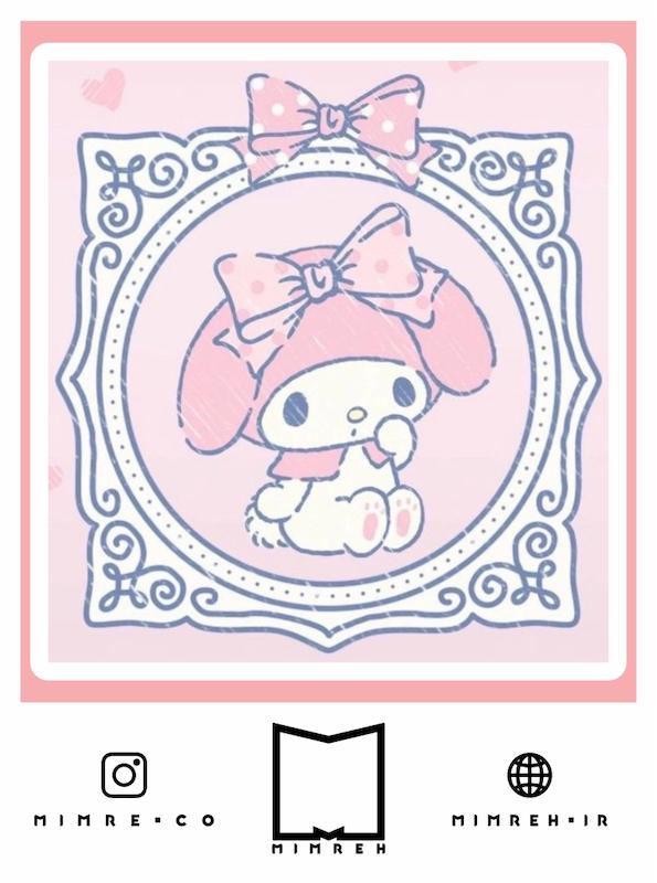استیکر   onegai my melody