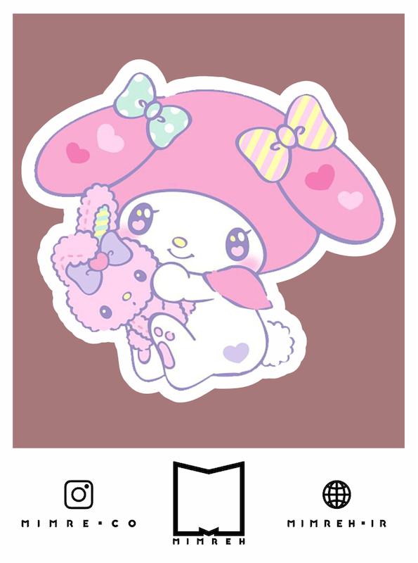 استیکر   onegai my melody