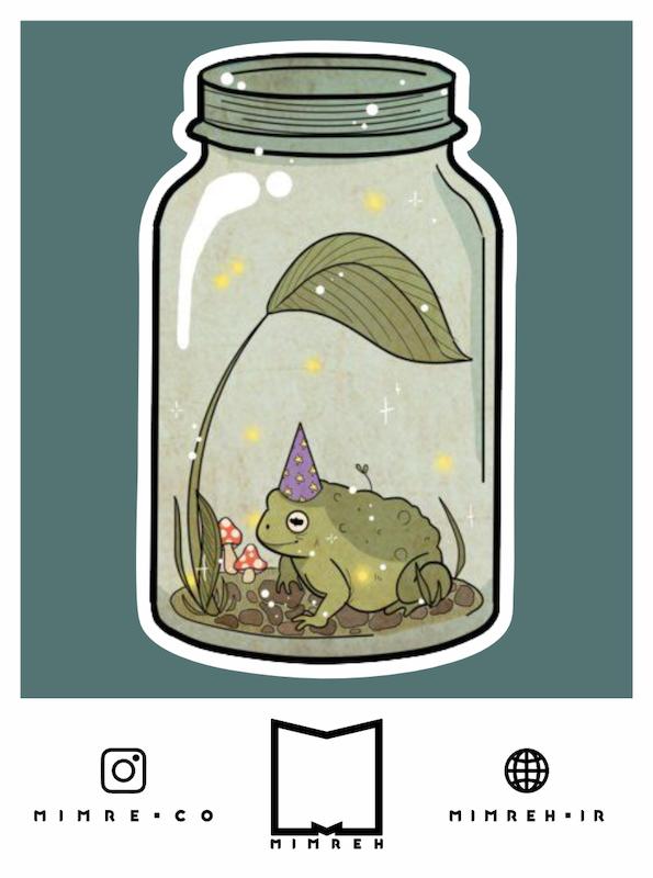 استیکر   Frog