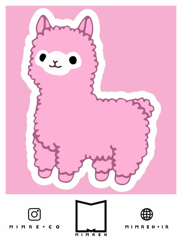 استیکر   Lama
