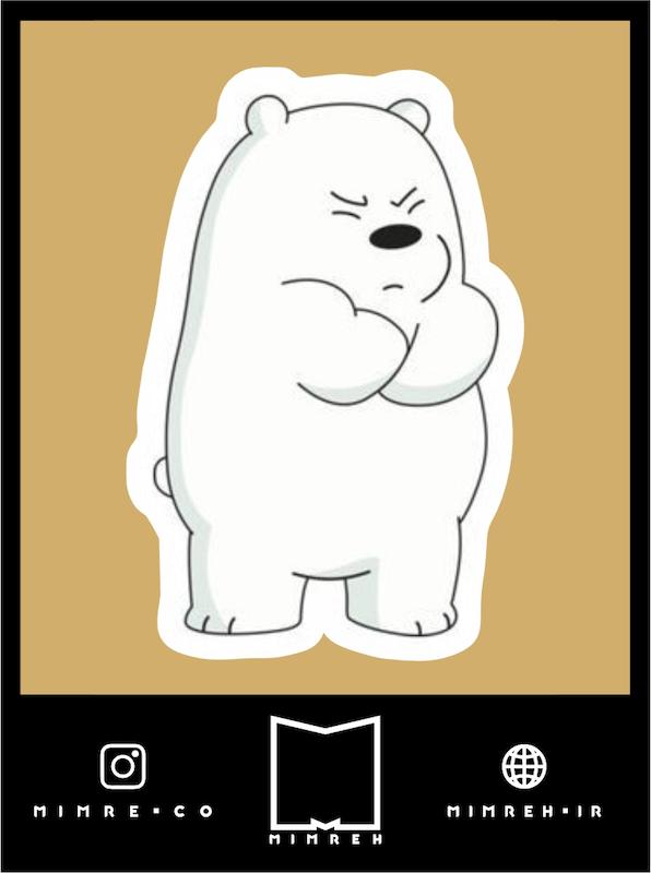 استیکر Ice bear