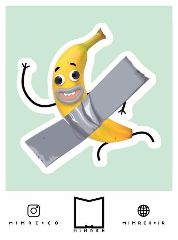 استیکر Banana - The Amazing World of Gumbal
