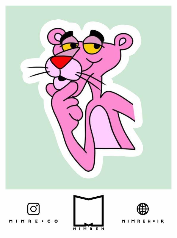 استیکر   Pink panther