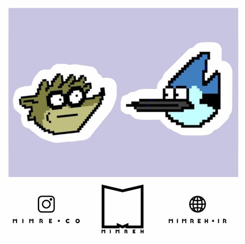 استیکر   regular show