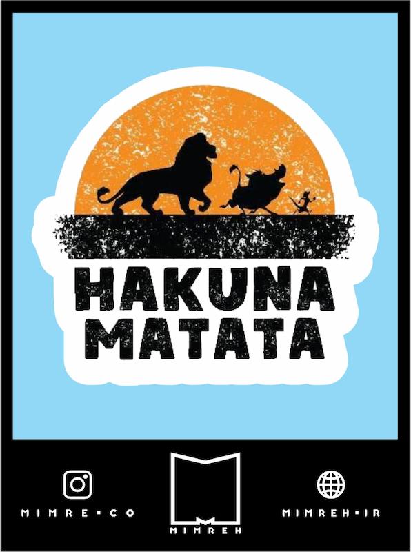 استیکر Lion King