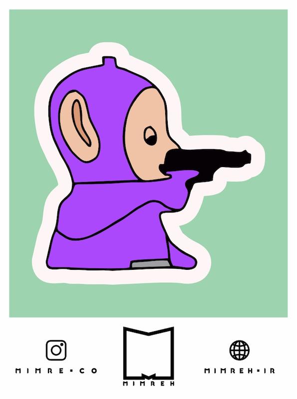 استیکر teletubbies