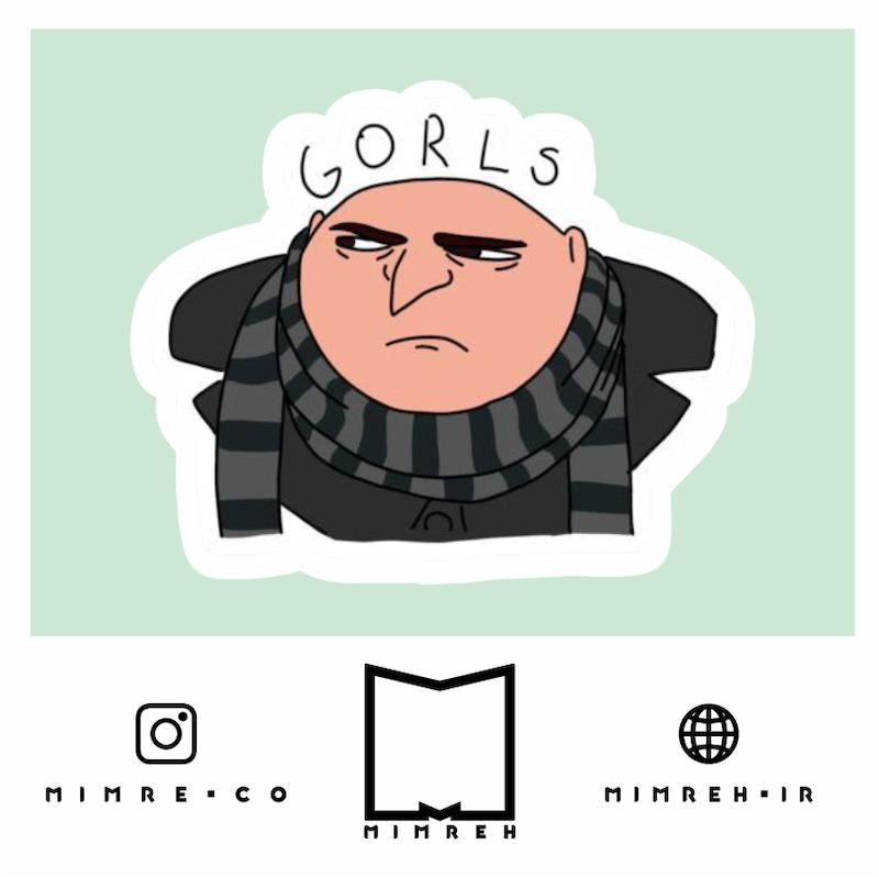 استیکر   Gru - minions
