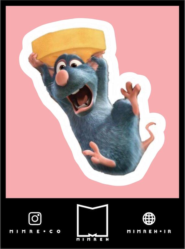 استیکر   ratatouille
