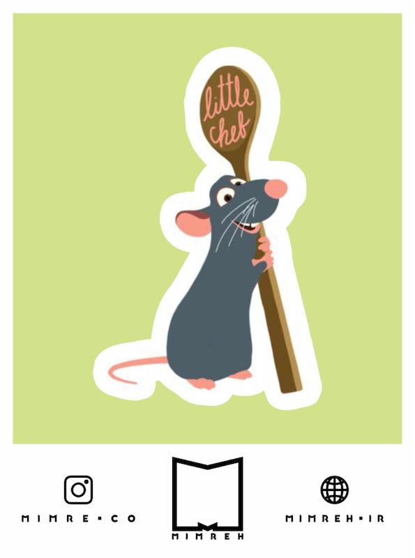 استیکر ratatouille