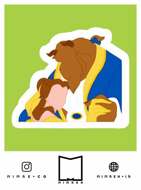 استیکر  Beauty and The Beast
