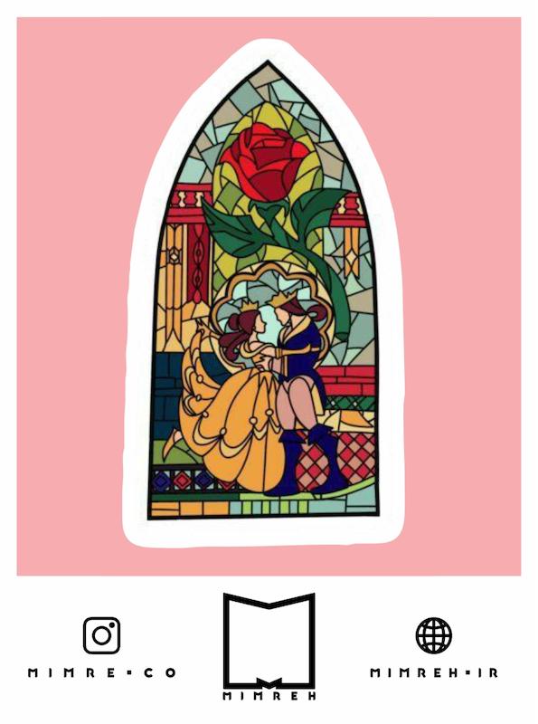 استیکر Beauty and The Beast