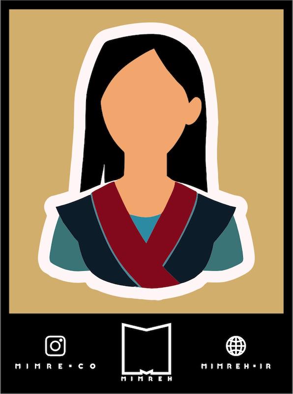 استیکر Mulan