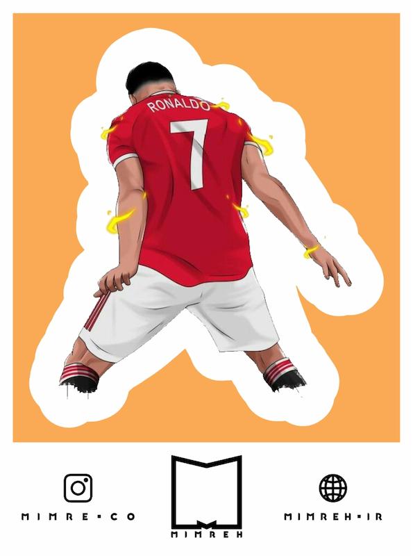 استیکر Ronaldo