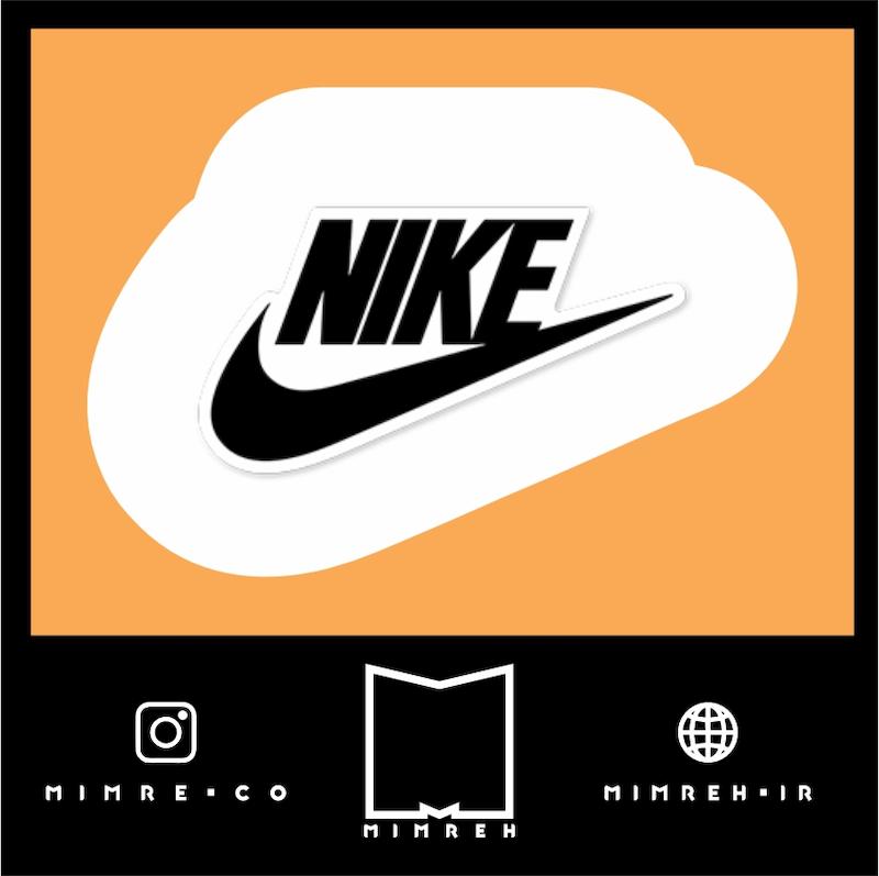 استیکر Nike
