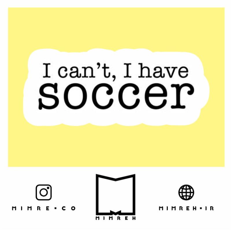 استیکر Football