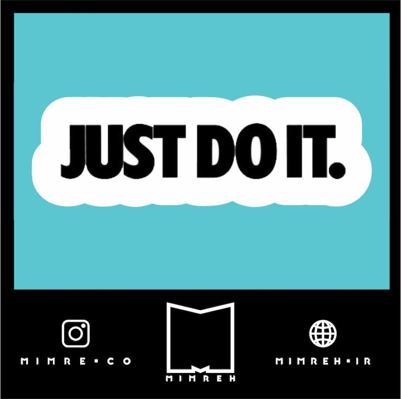 استیکر NIKE