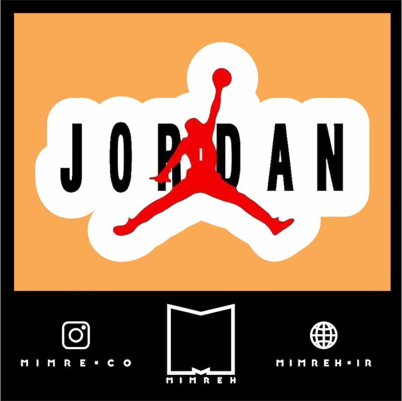 استیکر Jordan