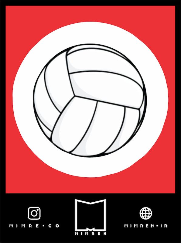 استیکر Volleyball