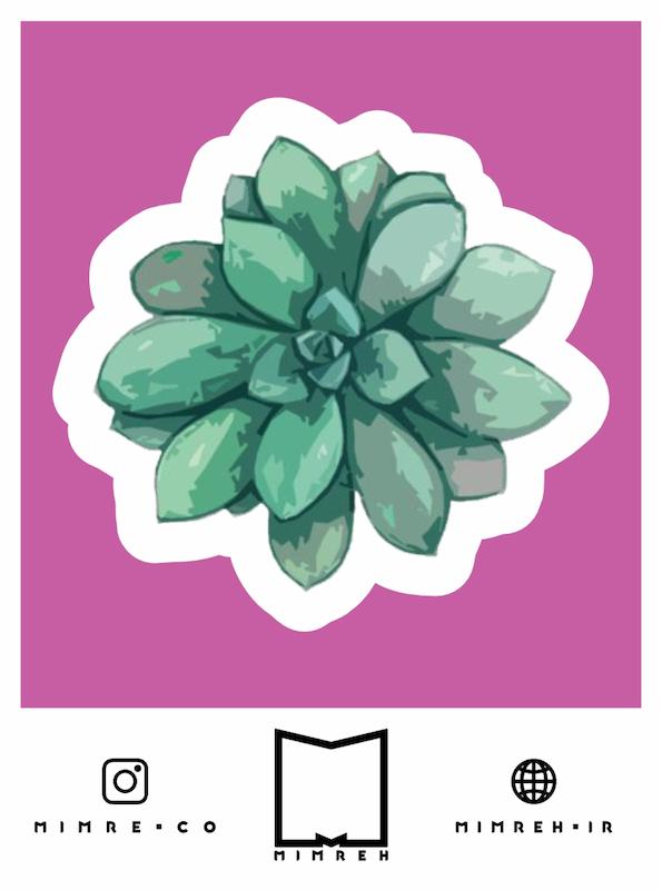 استیکر   Plant