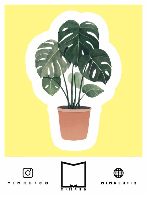 استیکر   Plant