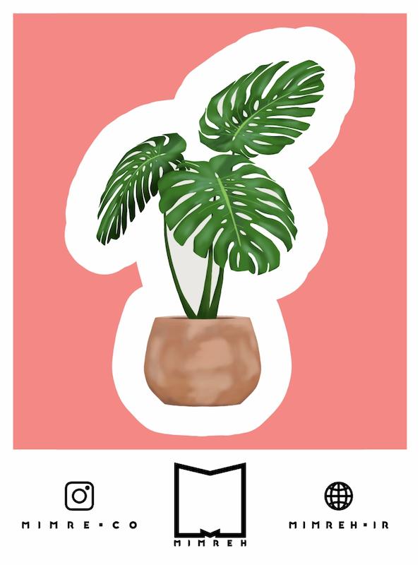 استیکر   Plant