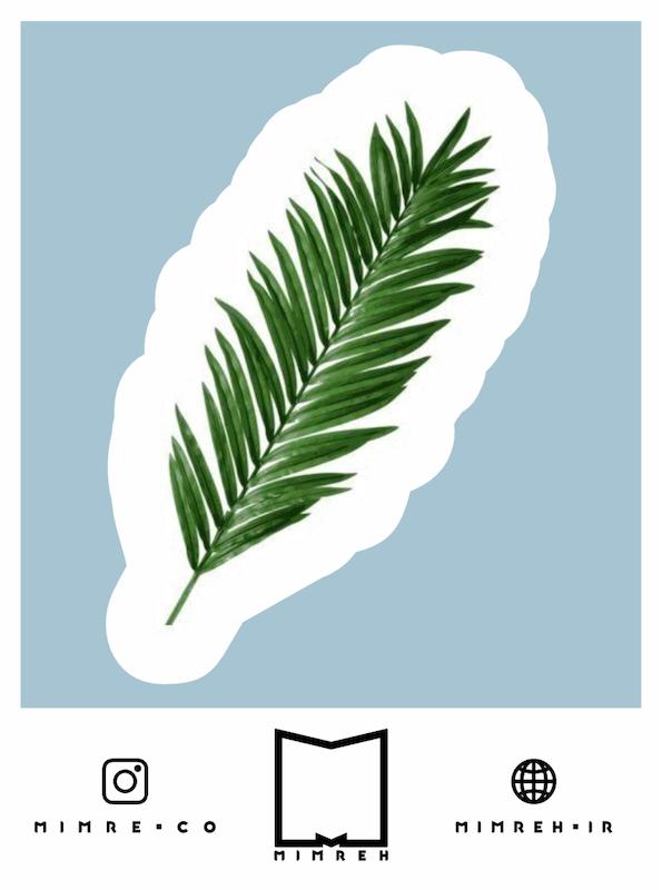 استیکر   Plant