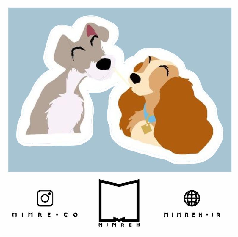 استیکر Lady and Tramp