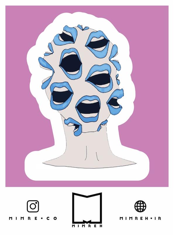 استیکر Freaky Mouth