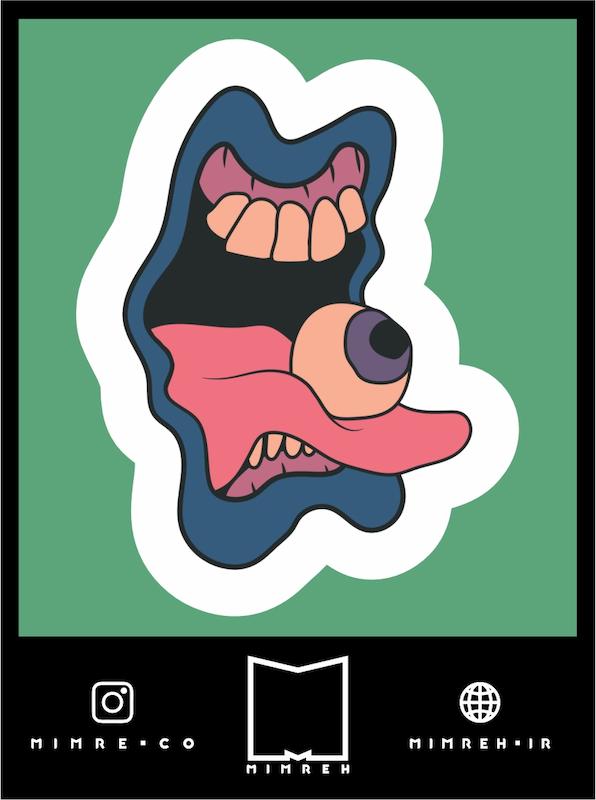 استیکر Eye eater