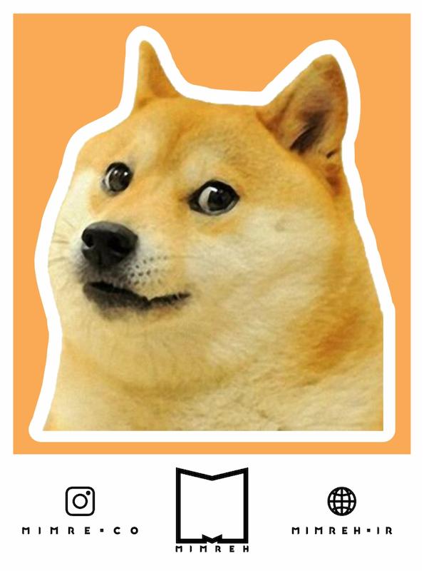 استیکر Dog meme