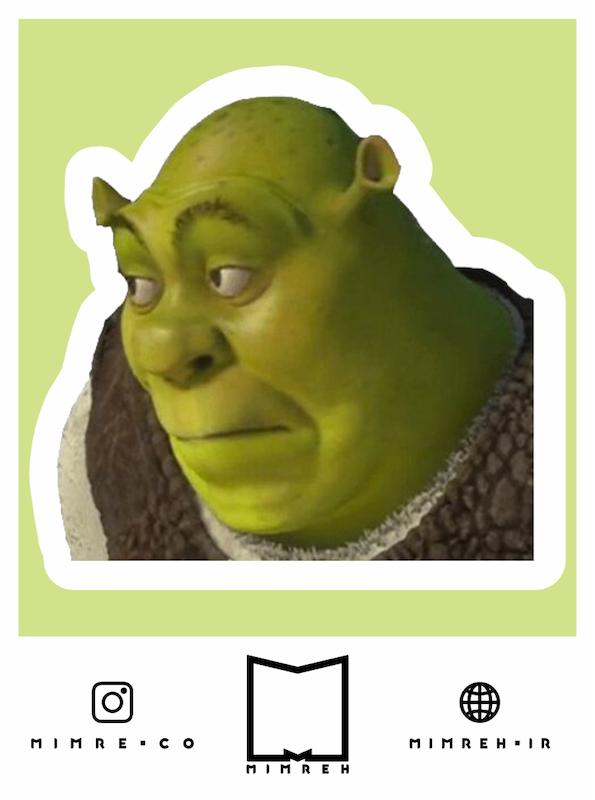 استیکر Shrek meme