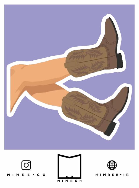 استیکر Boot