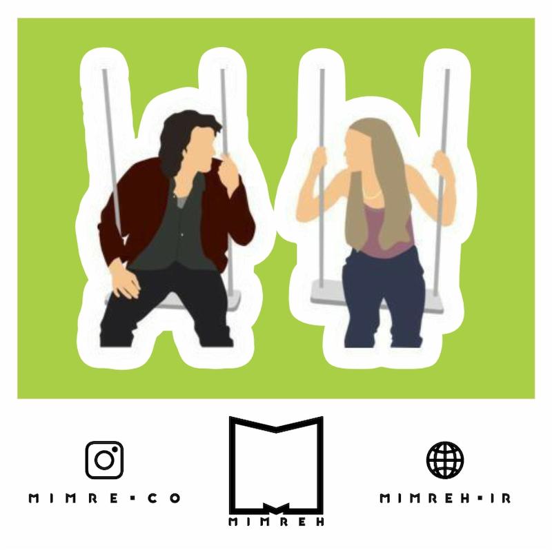 استیکر 10Things i hate about you
