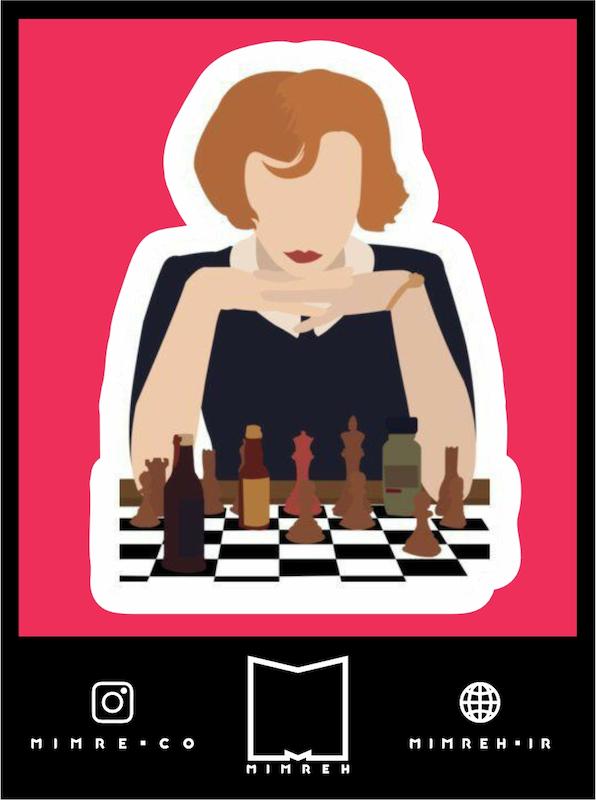 استیکر The queens gambit