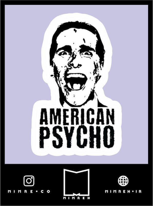 استیکر American psycho