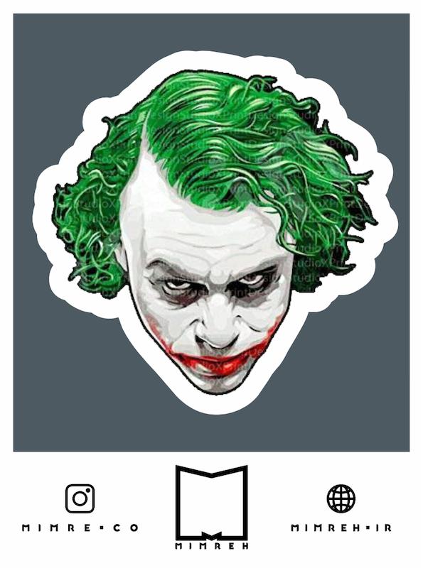 استیکر Joker