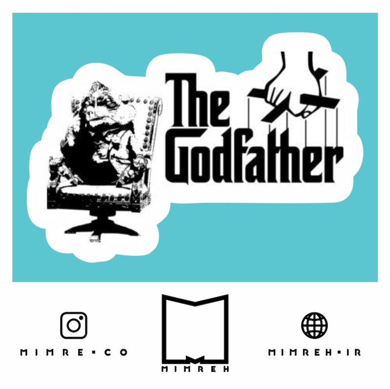 استیکر The godfather