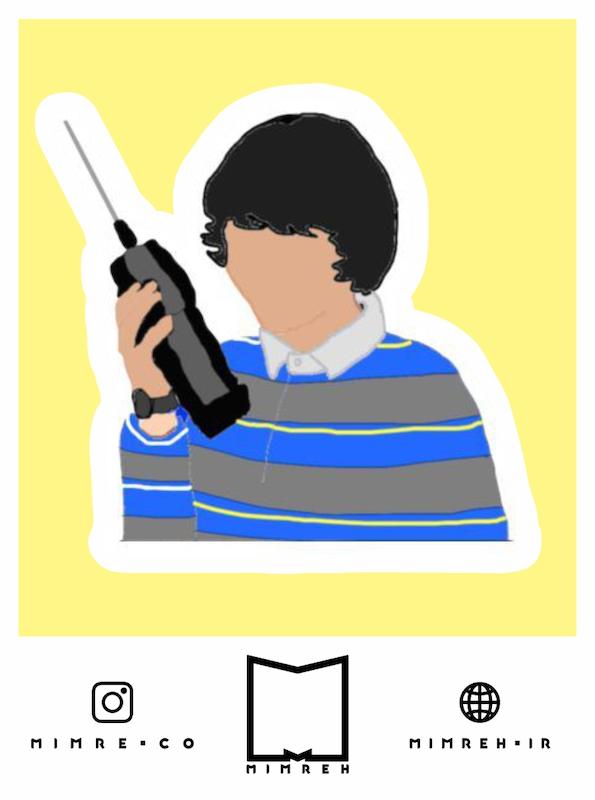 استیکر Stranger Things