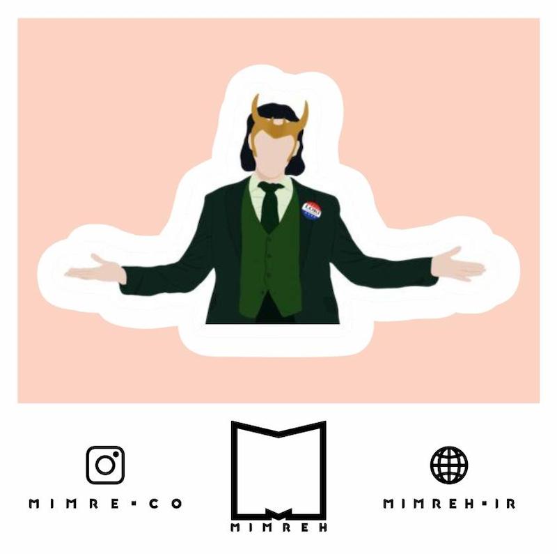 استیکر Loki
