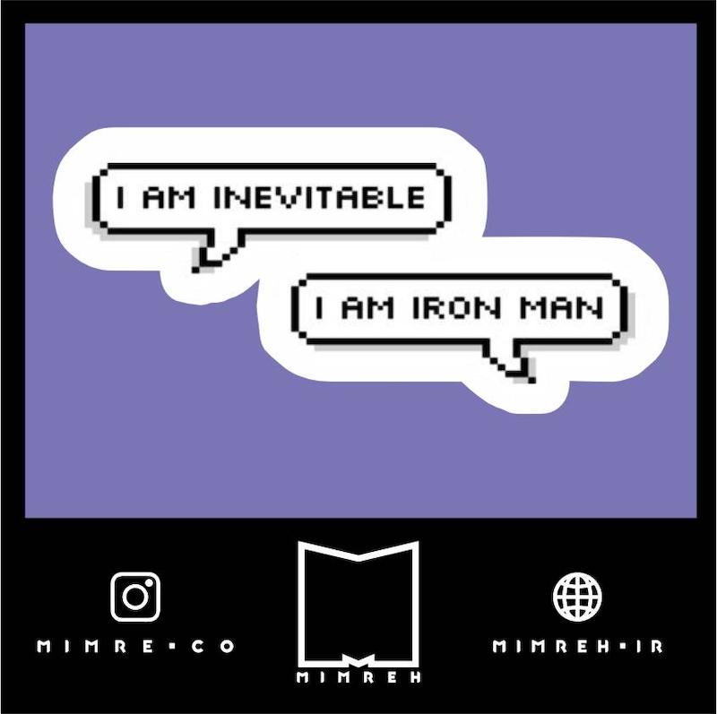 استیکر Ironman