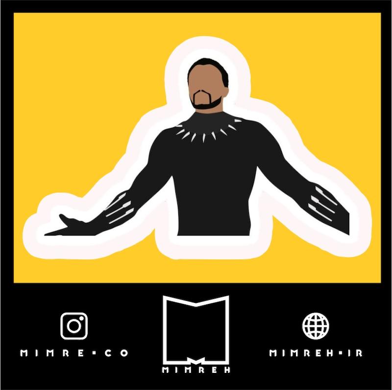 استیکر Black panther
