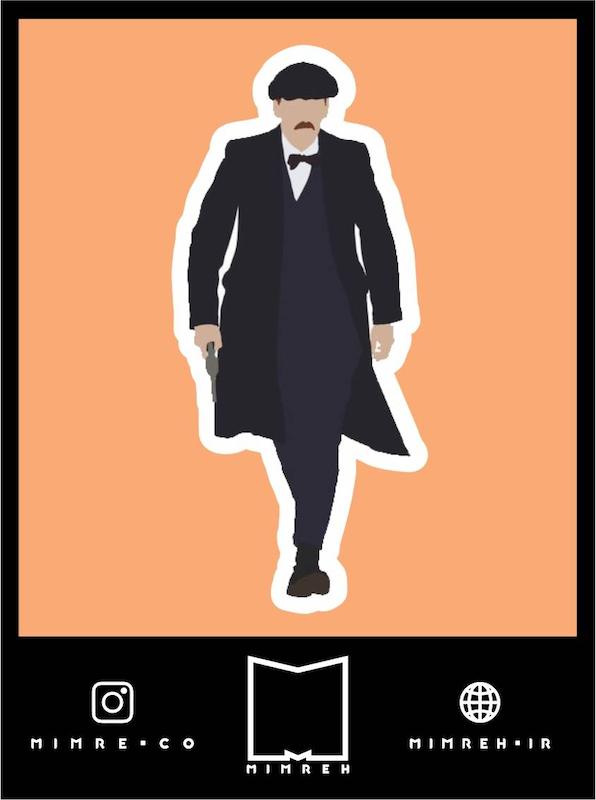 استیکر Peaky Blinders