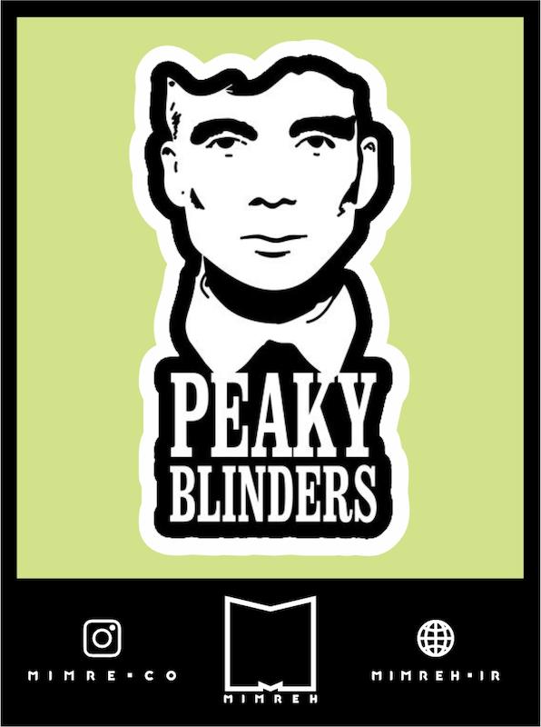 Peaky Blinders