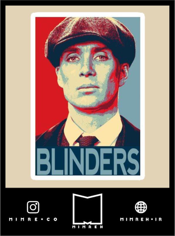 Peaky Blinders