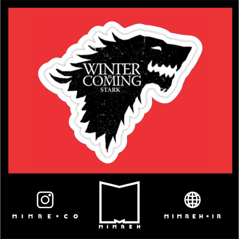 استیکر Game Of Thrones