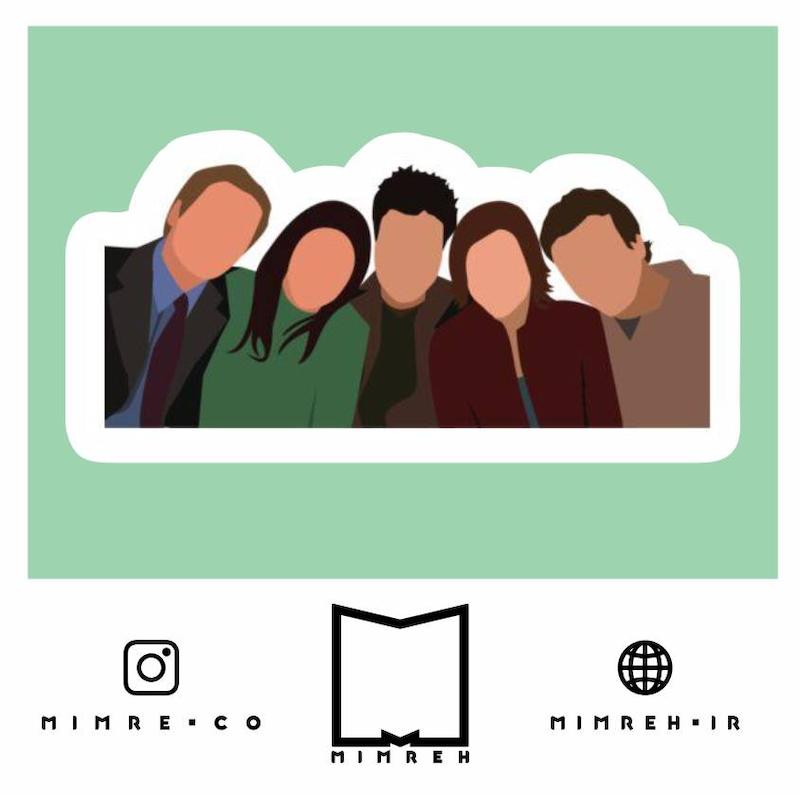 استیکر How I Met Your Mother
