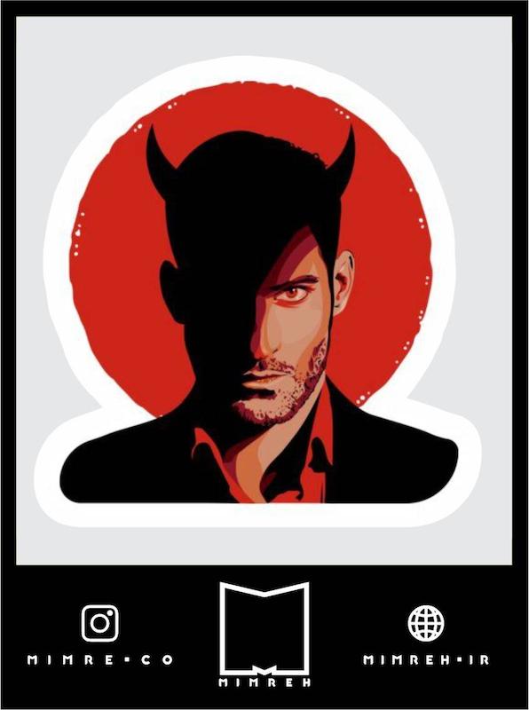 استیکر Lucifer