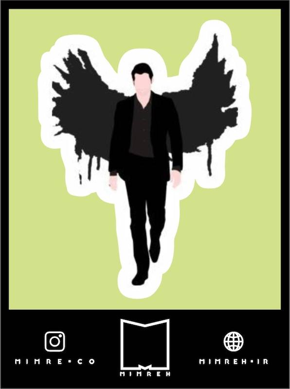 استیکر Lucifer