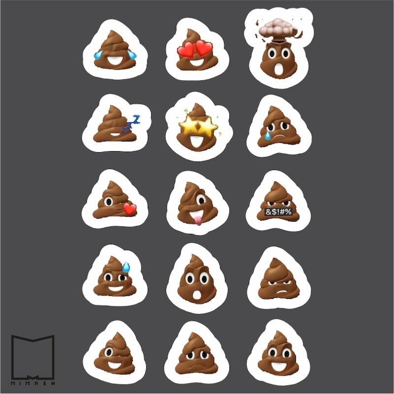 پک استیکر مموجی Poop